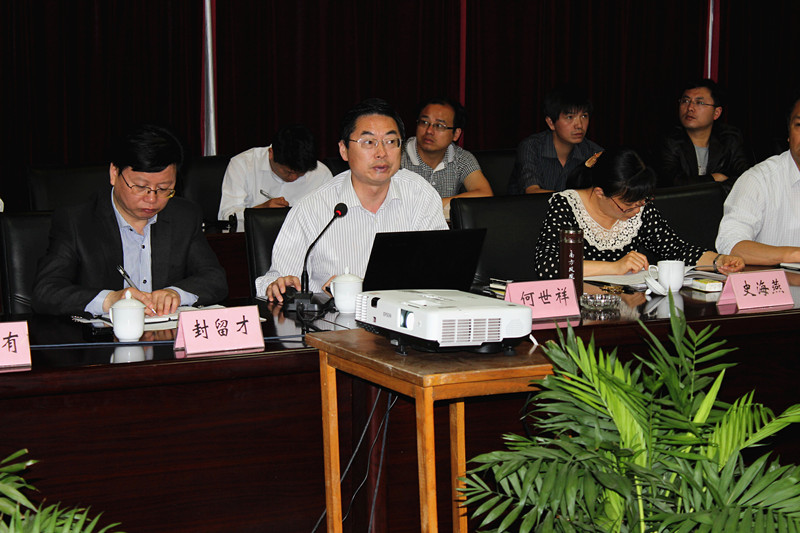 我校國家級課題“‘主體參與’理念下體驗式學習的實踐研究”成功開題