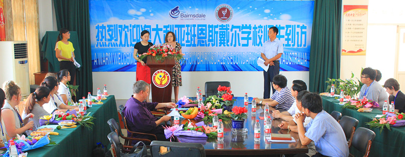 泰州實驗中學迎來澳大利亞客人