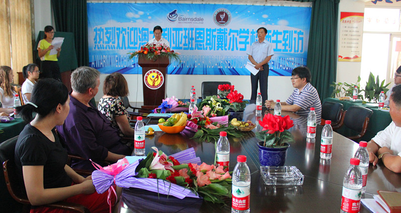 泰州實驗中學迎來澳大利亞客人