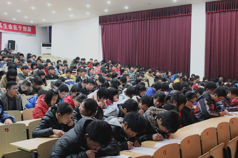 翰林學院專家來我校作中醫(yī)保健專題報告