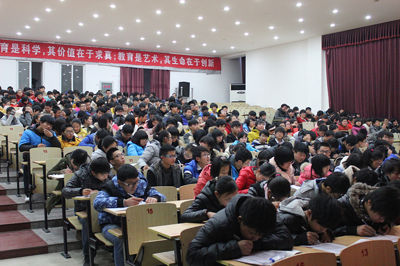 翰林學院專家來我校作中醫(yī)保健專題報告