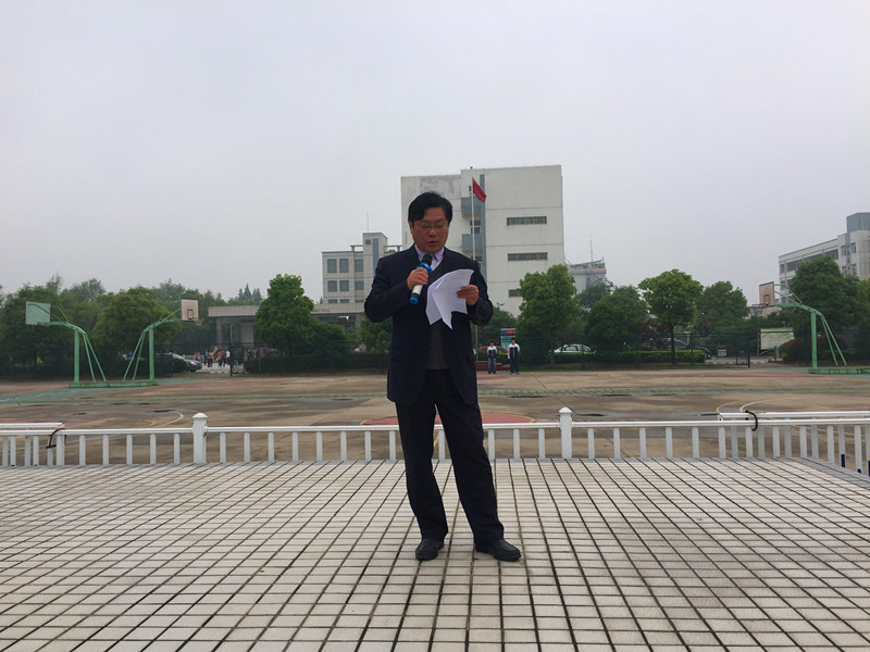 第七個(gè)防災(zāi)減災(zāi)日國旗下講話