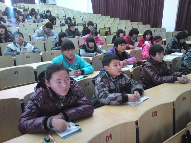 學(xué)生會(huì)干部競(jìng)聘大會(huì)