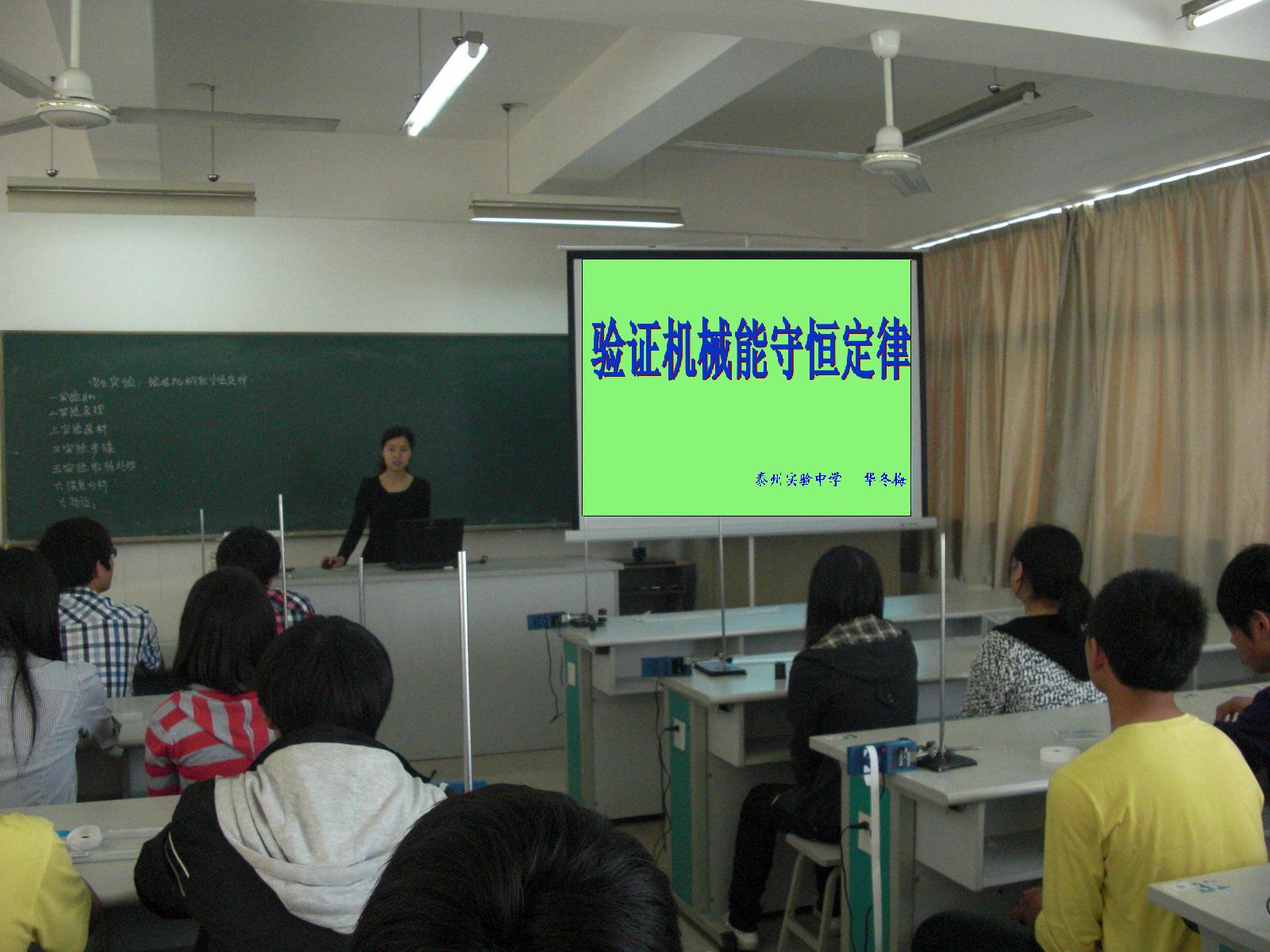 “愛因思維”社團(tuán)活動(dòng)剪影