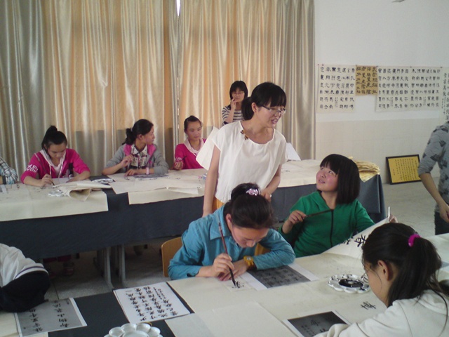 書法社團活動