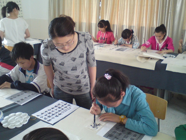 書法社團活動