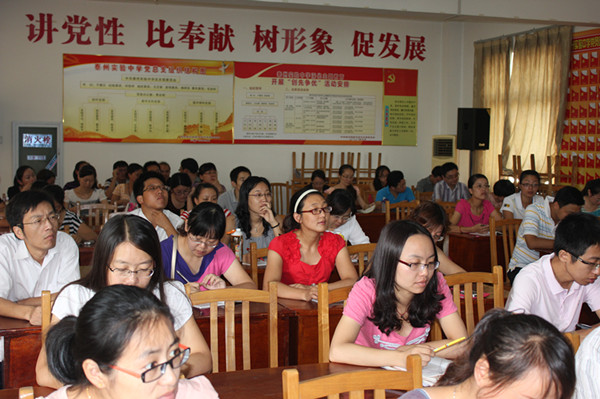 學習社團建設(shè)經(jīng)驗?豐富校園文化生活