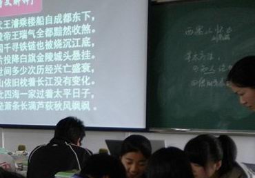 “聲之韻”朗誦社團2012-2013年度秋學期第二次活動