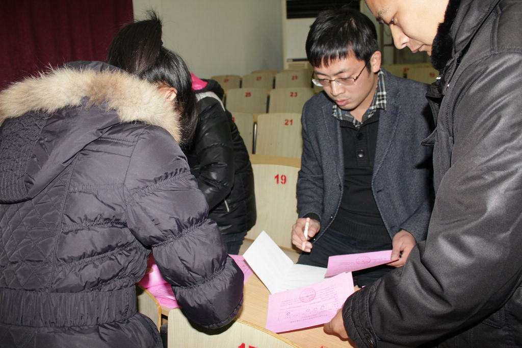 共青團(tuán)泰州實(shí)驗(yàn)中學(xué)第十次團(tuán)代會(huì)勝利召開(kāi)