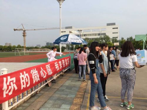 小愛長存?大愛無疆——泰州實(shí)驗(yàn)中學(xué)微心愿活動(dòng)之愛心義賣