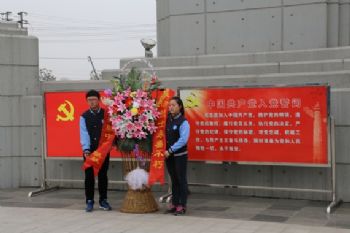 祭奠烈士英魂?弘揚(yáng)民族精神—泰州實驗中學(xué)清明祭掃活動