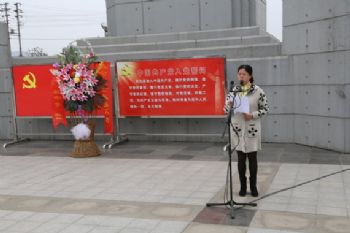 祭奠烈士英魂?弘揚(yáng)民族精神—泰州實驗中學(xué)清明祭掃活動